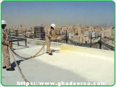 شركة عزل مائى وحرارى بالطائف