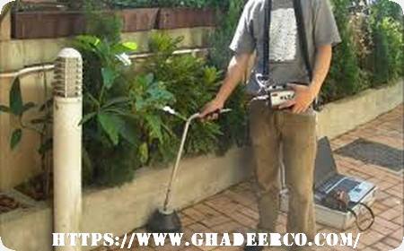 شركة كشف تسربات المياه بالكويت