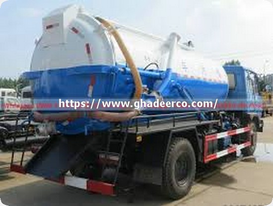 وايت سحب ماء