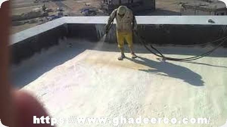 شركة عزل مائى وحرارى بمكة