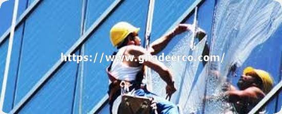 شركة تنظيف واجهات زجاج بحائل