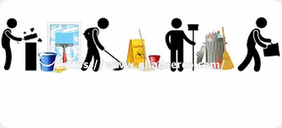 شركة تنظيف مجالس بنجران