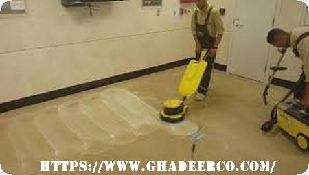 شركة تنظيف موكيت بجدة