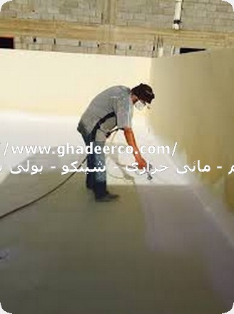شركة عزل فوم بالرياض