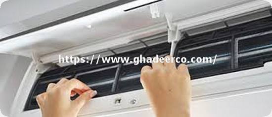 شركة صيانة مكيفات غرب الرياض