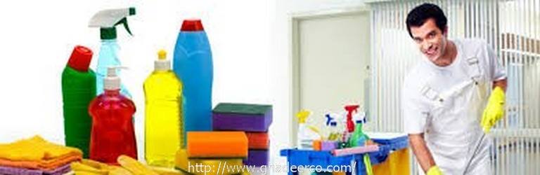 شركة غسيل مجالس بالدمام