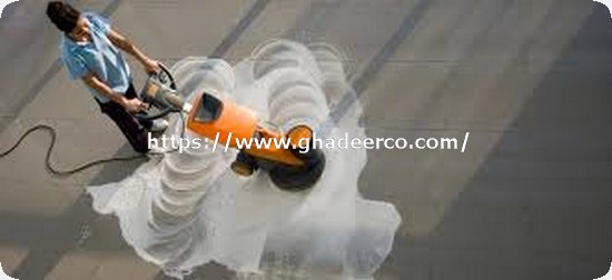 شركة تنظيف بالقطيف