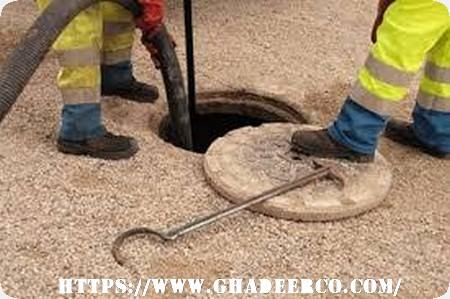 صرف صحي الخرج