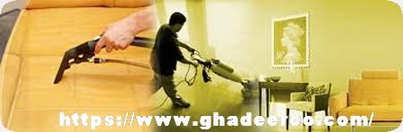 شركة تنظيف شقق بالدمام