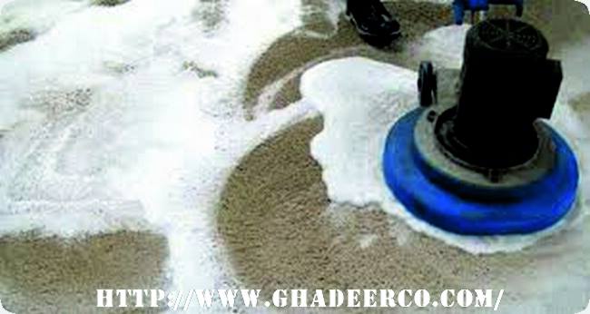 شركة تنظيف موكيت بالقطيف