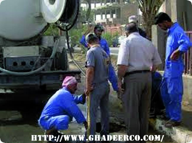 وايت سحب مجاري