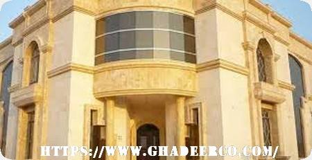 شركة تنظيف واجهات حجر بالقطيف