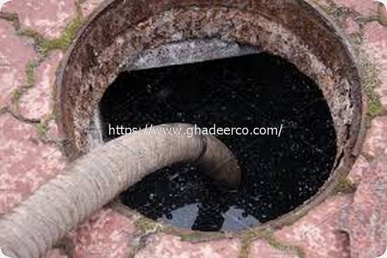 وايت سحب ماء