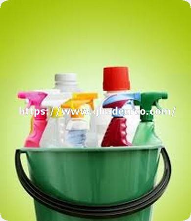 شركة تنظيف موكيت بام الساهك