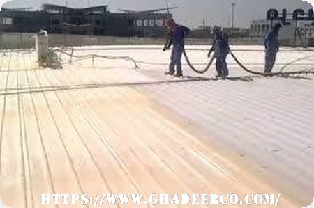 شركة عزل اسطح فوم بالاحساء