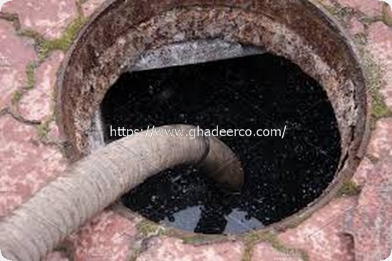 أين يتم تصريف مياه الصرف الصحي