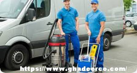 شركة تنظيف منازل بصفوى