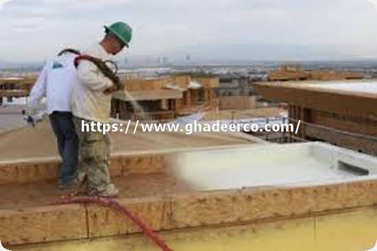 شركة عزل بالقصيم