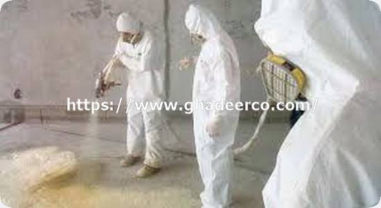 شركة عزل بحائل