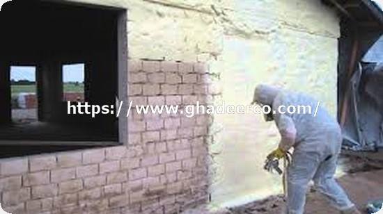 شركة عزل مائى بالظهران