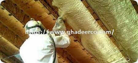 شركة عزل حراى بالهفوف