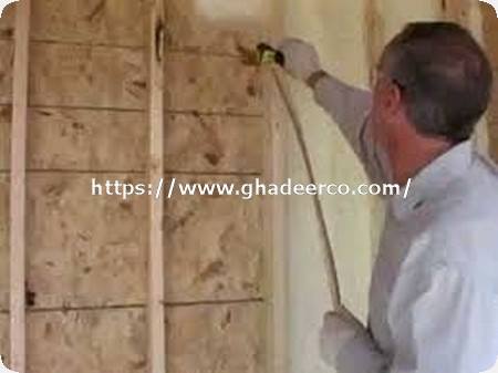 شركة عزل بالطائف