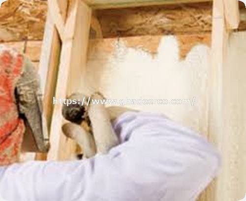 شركة عزل حرارى بالدوادمى
