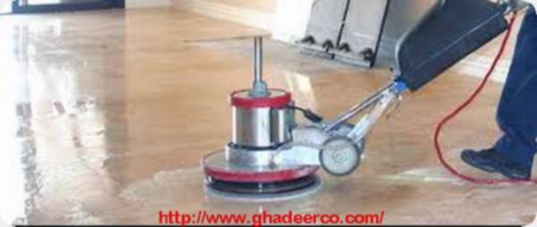 شركة تنظيف بيوت بالرس