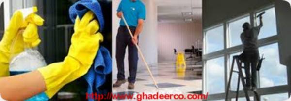 شركة تنظيف واجهات حجر بالرس