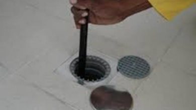 صرف صحي الخرج