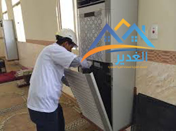 شركة تنظيف مكيفات بالدمام