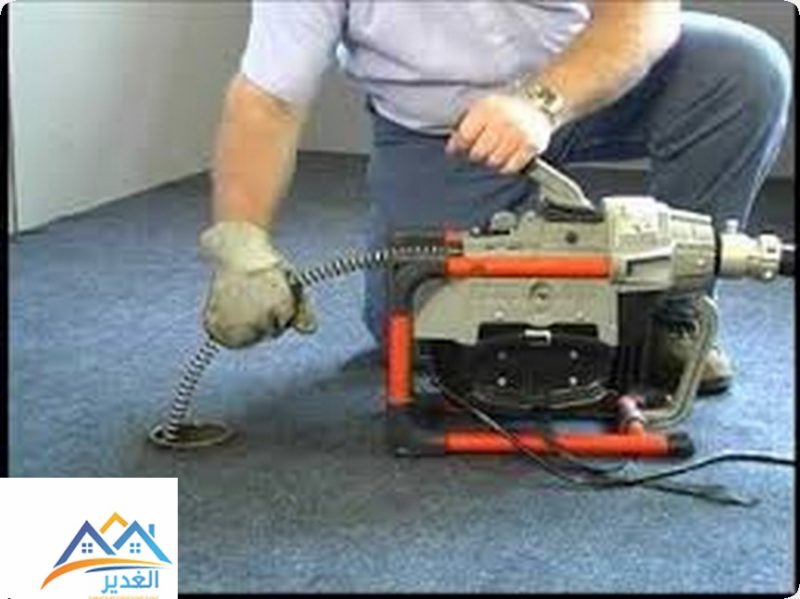 أهمية تسليك المجاري