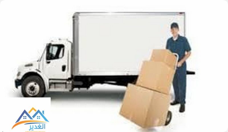 شركة نقل اثاث بالرياض 300 ريال