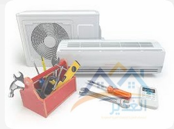 افضل شركة تنظيف مكيفات سبليت