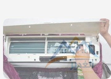 شركة تنظيف مكيفات بعنيزة