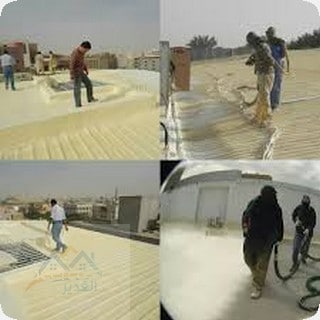 عزل مائي شفاف