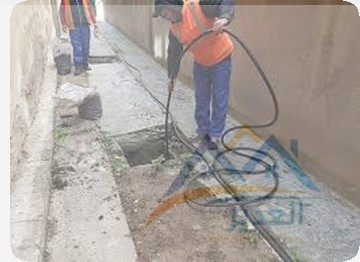 خدمات الصرف الصحي