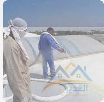 شركة عزل فوم جنوب الرياض