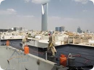 عزل الاسطح بالسيراميك