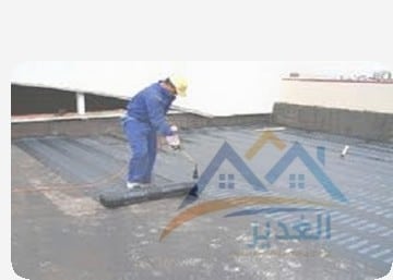 عزل فوم للشينكو