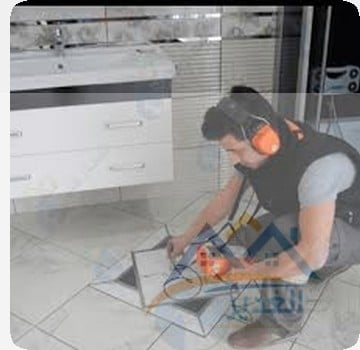 شركات كشف تسربات المياه المعتمدة