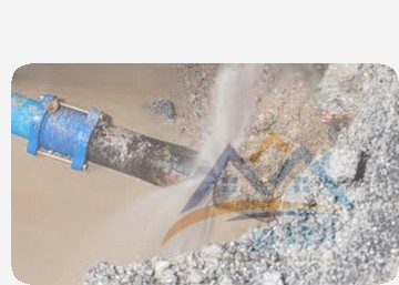 شركة اصلاح تسربات المياه