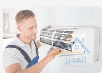 عروض تنظيف مكيفات