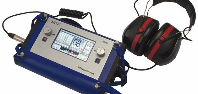 كشف تسربات المياه بالخرج