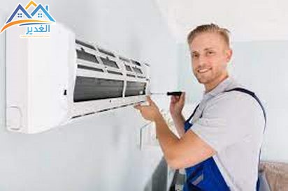 مكيف سبليت كرافت