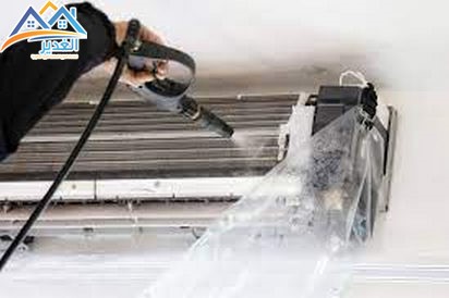 شركة تنظيف مكيفات بالخفجى