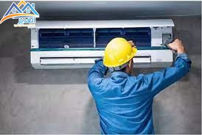 شركة تنظيف مكيفات بحفر الباطن