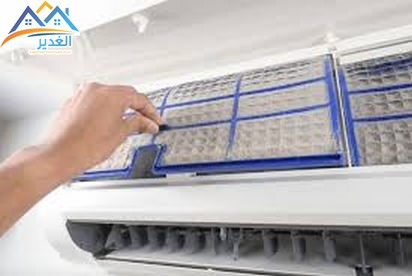 شركة تنظيف مكيفات بالقويعية